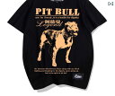 tシャツ 犬柄 半袖 ピットブル プリント 男女兼用 カップル ウェア コットン ラウンドネック アメリカン ゆったり 黒 赤 2