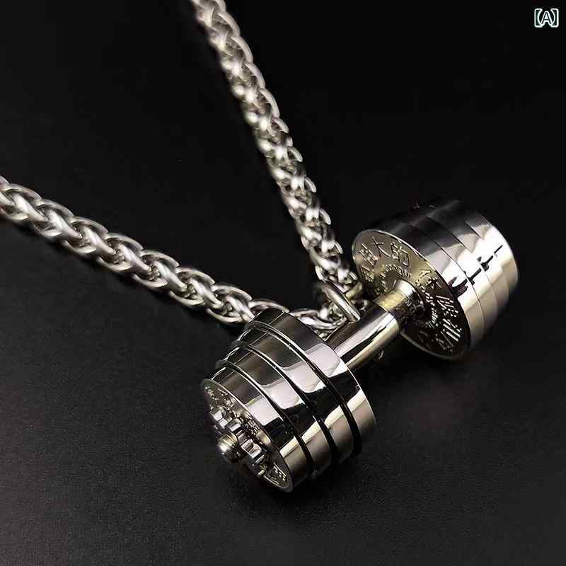 ダンベルネックレス ペンダント アクセサリー メンズ おしゃれ バーベル ギフト シルバー