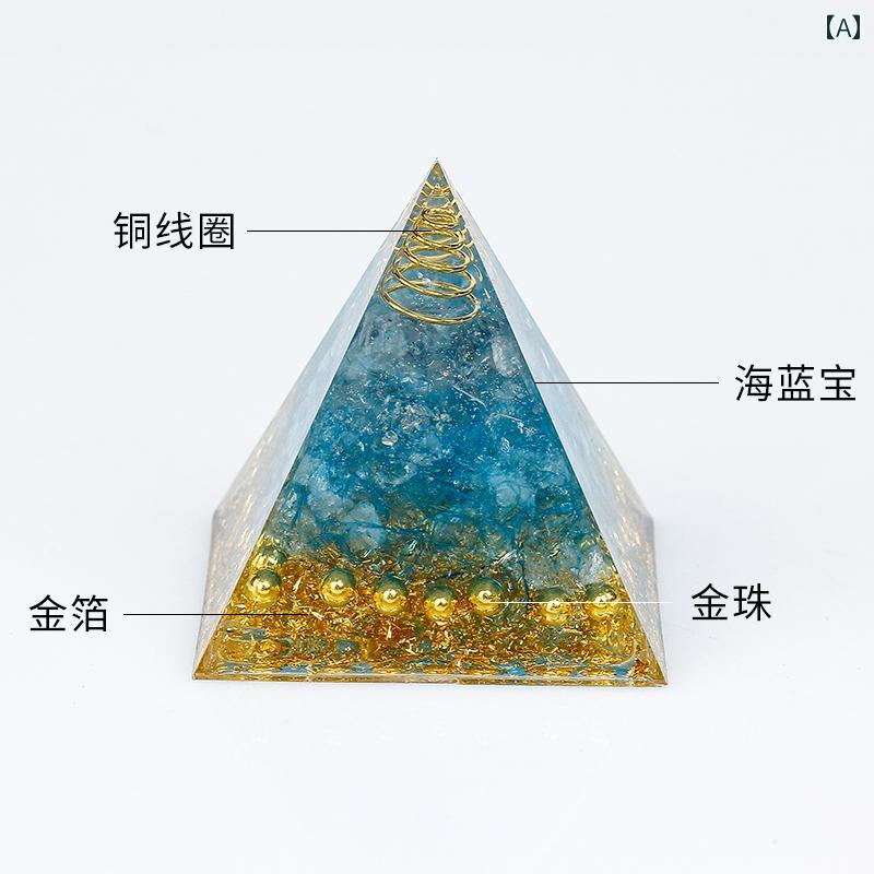 ピラミッド オブジェ 置物 スピリチュアル インテリア 装飾 レディース リビング ホーム オーナメント ギフト grams-shop-11331707 Grams楽天市場店 サンプル画像2