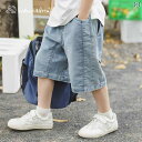 デニム ショートパンツ キッズ ボトムス 子供服 男の子 ジーンズ カジュアル ウエストゴム 春夏 通気性 ポケット ブルー