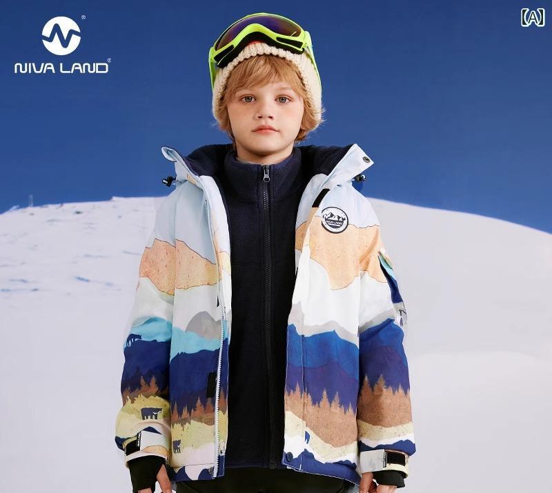 スノーボードウェア スキーウェア キッズ ジュニア 子供 ジャケット 厚手 アウトドア 冬 男の子 女の子 綿 ブルー パープル