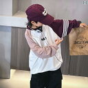 tシャツ キッズ 子供服 男の子 ロンT 長袖 春秋 ラグランスリーブ トップス ラウンドネック ホワイト 韓国