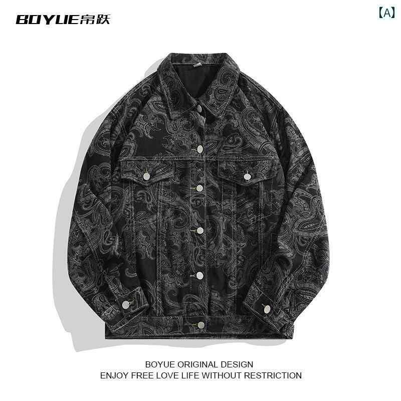 Gジャン デニムジャケット メンズ おしゃれ プリント 春秋冬 カジュアル アウター ストリート レトロ ..