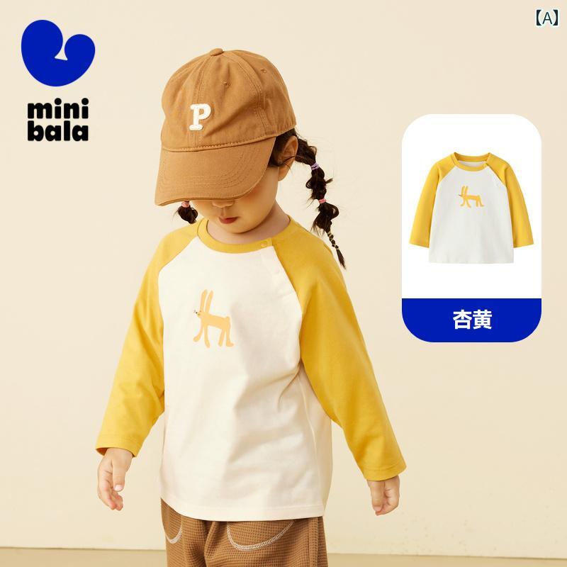 楽天Grams楽天市場店tシャツ キッズ 子供服 男の子 女の子ロンT 春秋 コットン 長袖 ラグランスリーブ トップス イエロー グリーン