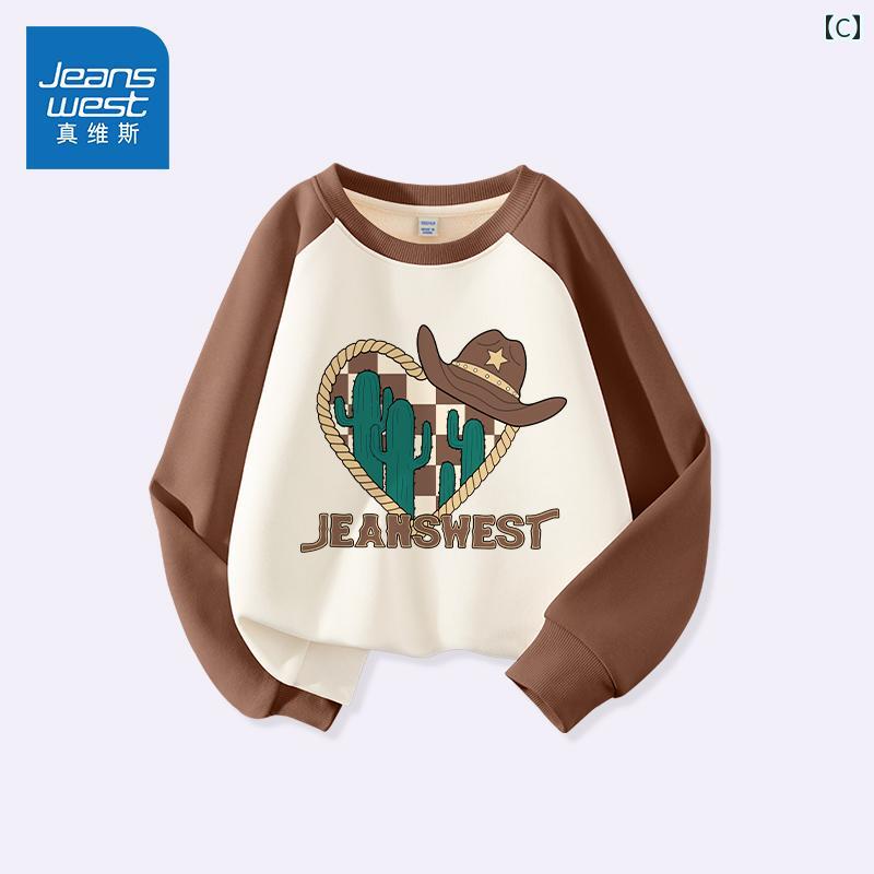 tシャツ キッズ 子供服 男の子 女の子 ロンT 長袖 薄手 スポーツ 春秋 ラグランス...