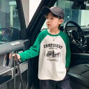 tシャツ キッズ 子供服 男の子 ロンT 長袖 ラグランスリーブ 綿 春秋 グリーン ブラック グレー 韓国