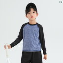 tシャツ キッズ 子供服 男の子 ロンT スポーツ 長袖 通気性 ラグラン 春秋 ブルー