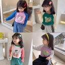 tシャツ キッズ 子供服 女の子 ロンT 長袖 春秋 ラグラン トップス ラウンドネック ブルー ピンク グリーン 韓国