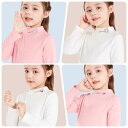 カットソー tシャツ キッズ 子供服 女の子 タートルネック 秋冬 長袖 トップス ベア ウサギ ホワイト ピンク