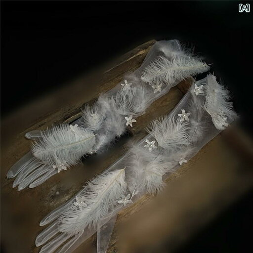 グローブ ロング 手袋 ウエディング 結婚式 ブライダル 花嫁 アクセサリー 羽 パール 花 透け感 フェザー ホワイト グローブ ロング 手袋 ウエディング 結婚式 ブライダル 花嫁 アクセサリー 羽 パール 花 透け感 フェザー ホワイト