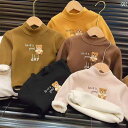 カットソー tシャツ キッズ 子供服 女の子 厚手 タートルネック ハイネック 秋冬 クマ 長袖 ブラック グリーン イエロー