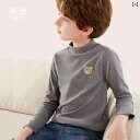 カットソー tシャツ キッズ 子供服 男の子 春秋 タートルネック ハイネック 長袖 トップス グレー ブルー ネイビー