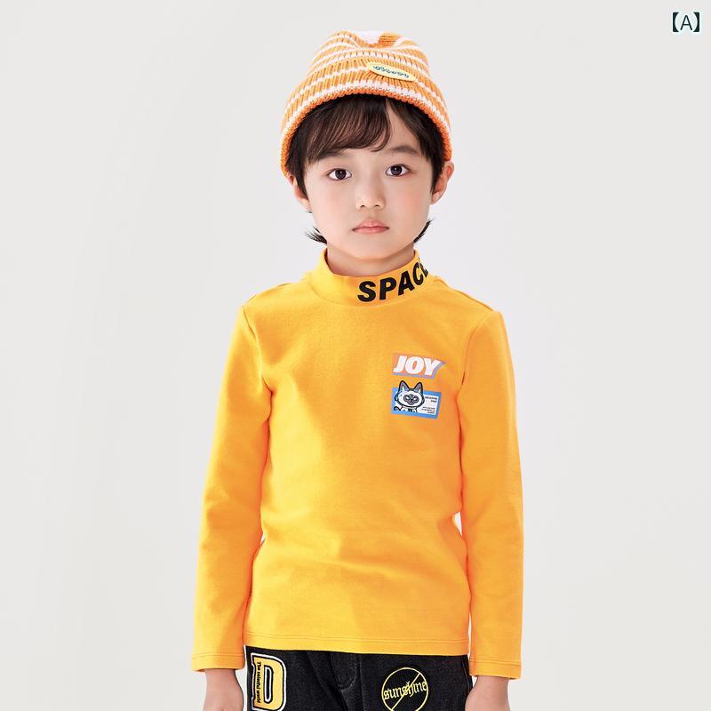 カットソー tシャツ キッズ 子供服 男の子 長袖 暖かい トップス 春秋 オレンジ ブルー ブラック ハイネック