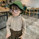 カットソー tシャツ キッズ 子供服 男の子 秋 ハイネック タートルネック おしゃれ 長袖 トップス 無地 ベージュ ブラウン ブラック