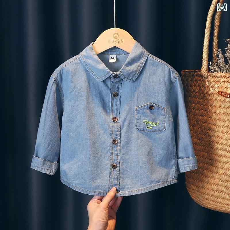 キッズ デニムシャツ 子供服 男の子 女の子 ファッション おしゃれ 春秋 長袖 ベビー カジュアル ブルー