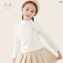 カットソー tシャツ キッズ 子供服 女の子 春秋冬 タートルネック 長袖 トップス ホワイト ピンク ハイネック