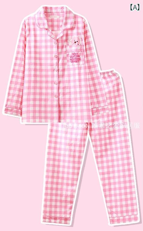 ルームウェア レディース 部屋着 カップ付き パジャマ 春秋 長袖 チェック 大きいサイズ ピンク ホワイト