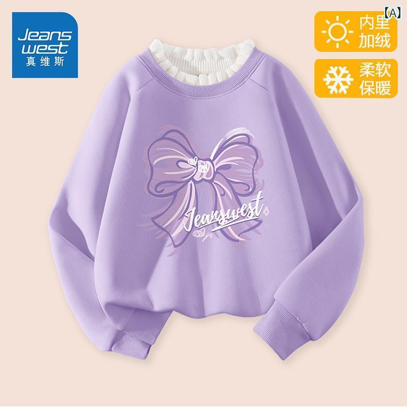 キッズ トレーナー 子供服 女の子 スウェット トップス 春秋 リボン 長袖 裏起毛 暖かい フリル 襟 花 ..