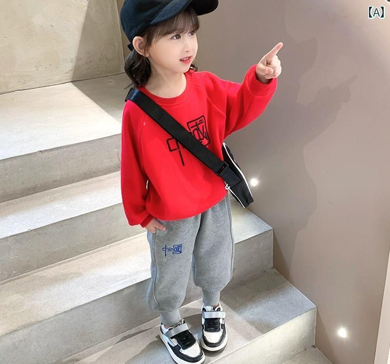 キッズ トレーナー 子供服 女の子 スウェット トップス 暖かい 裏起毛 秋冬 ロゴ パンツ 韓国 レッド ホワイト ブラック