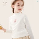 カットソー tシャツ キッズ 子供服 女の子 春秋 タートルネック 長袖 トップス クマ うさぎ ホワイト ピンク ハイネック