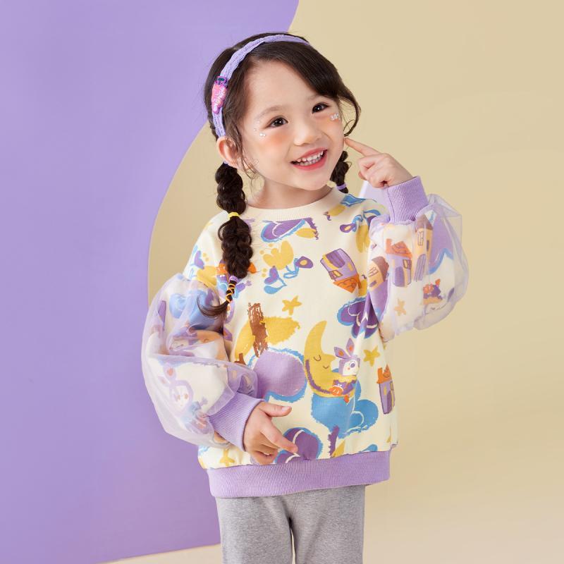 キッズ トレーナー 子供服 女の子 スウェット トップス 秋冬 ベビー ファッション かわいい ベージュ