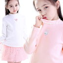 カットソー tシャツ キッズ 子供服 女の子 春秋 長袖 綿 タートルネック トップス 暖かい フリース ホワイト ピンク ハイネック