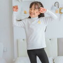 カットソー tシャツ キッズ 子供服 女の子 赤ちゃん ベビー タートルネック 綿 長袖 秋冬 ホワイト ピンク イエロー ハイネック