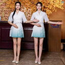 エステ ユニフォーム サロン クリニック 制服 春夏 レディース スパ スカート セット ブルー