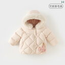ダウンジャケット キッズ コート 子供服 アウター おしゃれ かわいい 女の子 秋冬 フード ミドル丈 ベビー ゾウ ファー キルティング ピンク