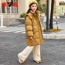ダウンジャケット キッズ コート 子供服 アウター おしゃれ カジュアル 女の子 秋冬 厚手 フード ロング パープル イエロー グリーン