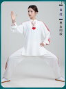 太極拳 服 レディース メンズ カンフー 武術 ウェア トレーニング 格闘技 伸縮性 中国 練習 武道 春夏 ホワイト レッド イエロー