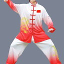 太極拳 服 レディース メンズ カンフー 武術 ウェア トレーニング 格闘技 練習 レッド 赤