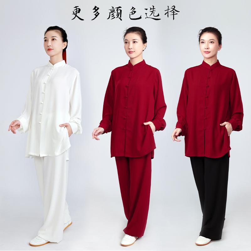 太極拳 服 レディース メンズ カンフー 武術 ウェア トレーニング 格闘技 練習 春秋 ミドル丈 グリーン ホワイト ワインレッド