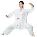 太極拳 服 レディース メンズ カンフー 武術 ウェア トレーニング 格闘技 競技 春秋 グレー ブラック