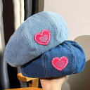ベレー帽 レディース 帽子 春秋 デニム ハート かわいい カジュアル ファッション 大きいサイズ 韓国 ネイビー ブルー