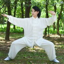 太極拳 服 レディース メンズ カンフー 武術 ウェア トレーニング 格闘技 長袖 綿 春秋 中国風 練習 競技 ホワイト ブルー グリーン