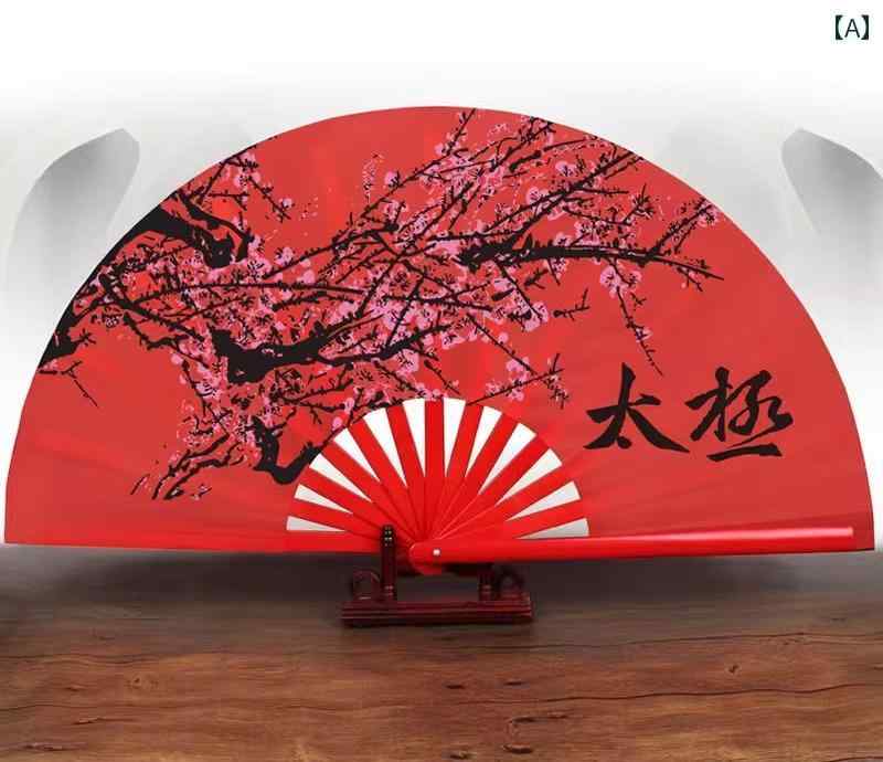 太極拳 扇 カンフー 功夫 武術 武道 紅梅 牡丹 扇子 レッド ブラック ブルー