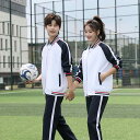 キッズ 子供 セットアップ ジャージ 運動着 男の子 女の子 カジュアル ポロシャツ 通気性 ブルー ホワイト レッド
