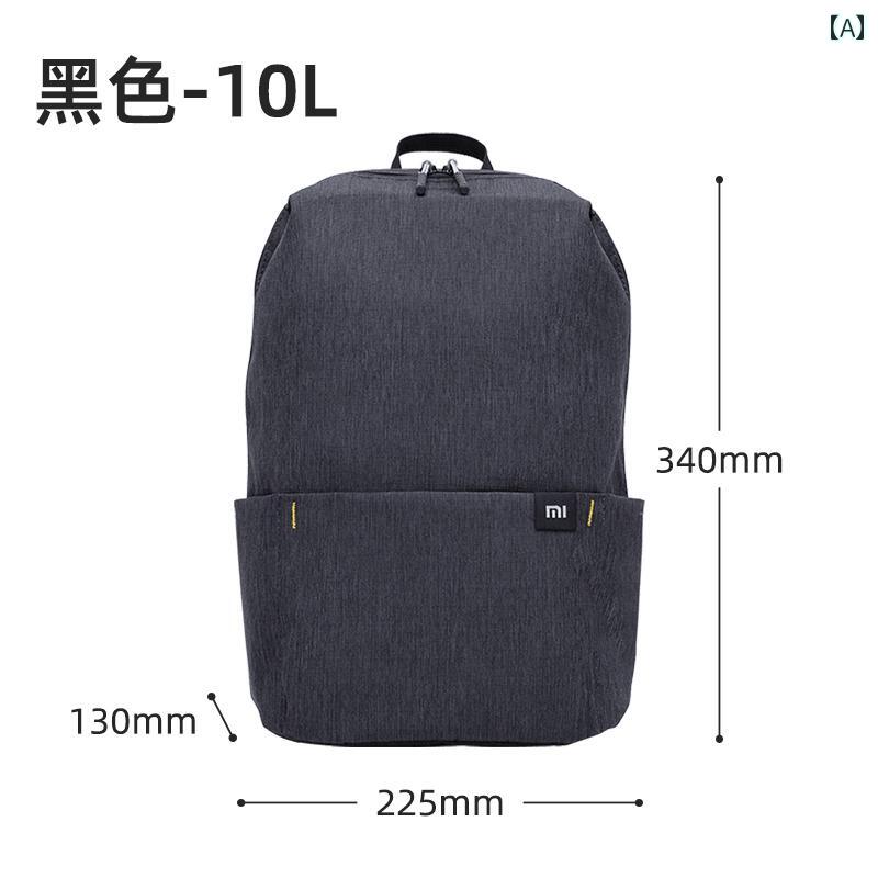 リュック バックパック メンズ レディース カジュアル 小型 スポーツ 防水 学生 スクール カラフル 旅..