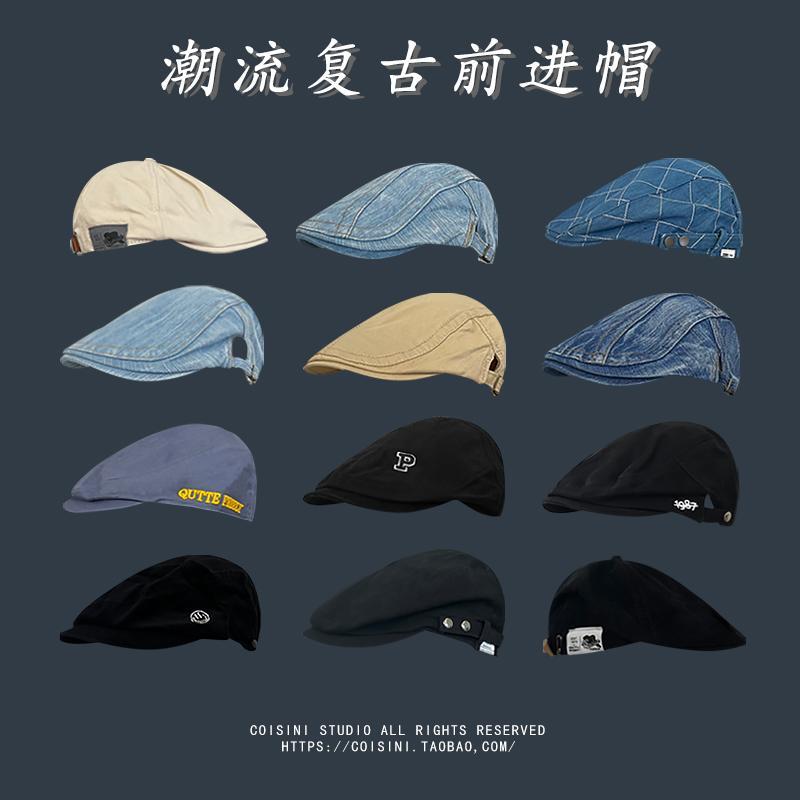 ハンチング 帽子 メンズ レディース レトロ 春夏 カジュアル キャスケット ベレー帽 ブラック ブラウン グレー