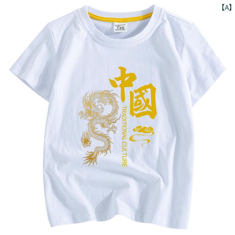 tシャツ キッズ 子供服