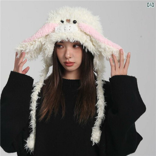 帽子 レディース うさ耳 うさぎ かわいい ファー ぬいぐるみ ウサギ 厚手 暖かい ホワイト 帽子 レディース うさ耳 うさぎ かわいい ファー ぬいぐるみ ウサギ 厚手 暖かい ホワイト
