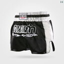 ボクシングパンツ トランクス ショーツ ボクサーパンツ ムエタイ 格闘技 トレーニング メンズ レディース ロゴ 大きいサイズ ブラック ブルー レッド