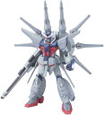 HG 1/144 ZGMF-X666 レジェンドガンダム (機動戦士ガンダムSEED DESTINY)