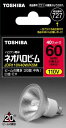 TOSHIBA ハロゲン電球 ネオハロビーム50φ 60W形中角 JDR110V40W/K5M