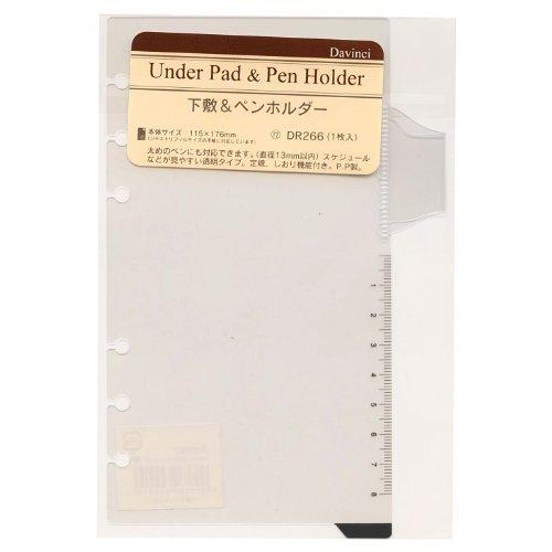 レイメイ藤井 ダヴィンチ リフィル 下敷&ペンホルダー 聖書 DR266