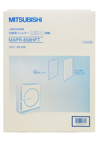 三菱電機 空気清浄機 交換用フィルター MAPR-858HFT 三菱電機 空気清浄機 交換用フィルター MAPR-858HFT