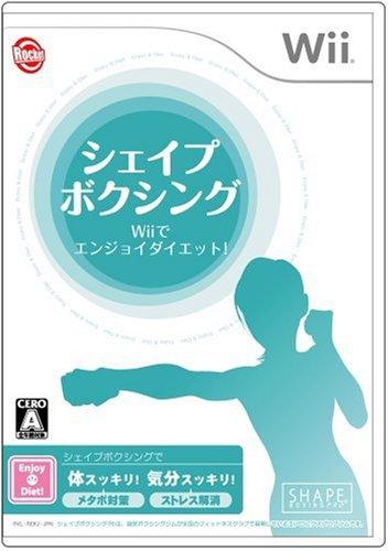 シェイプボクシング Wiiでエンジョ