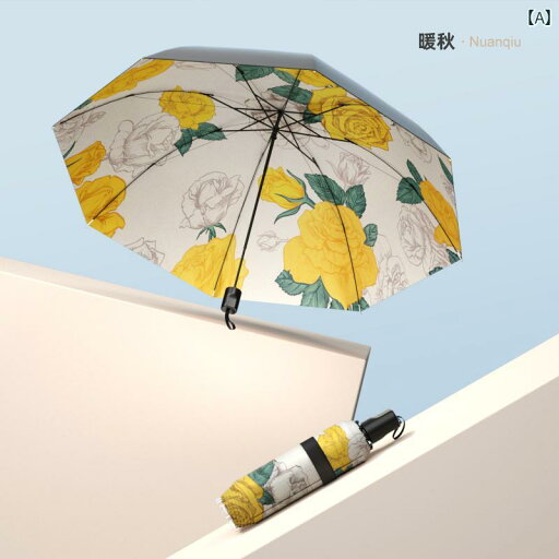日傘 メンズ レディース 遮光 紫外線 uvカット 日焼け対策 折りたたみ 晴雨兼用 大きいサイズ 暴風専用 イエロー ピンク 日傘 メンズ レディース 遮光 紫外線 uvカット 日焼け対策 折りたたみ 晴雨兼用 大きいサイズ 暴風専用 イエロー ピンク