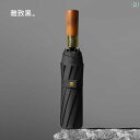 日傘 メンズ レディース 遮光 紫外線 uvカット 日焼け対策 木製 ハンドル付き 自動 晴雨兼用 ビニール ブラック ピンク